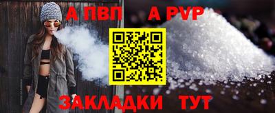 МДПВ Рязань