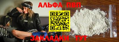 ПСИЛОЦИБИНОВЫЕ ГРИБЫ Рыбинск