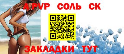 ПСИЛОЦИБИНОВЫЕ ГРИБЫ Рыбинск