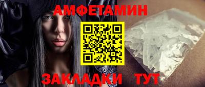 ешки Пыть-Ях