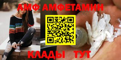марки lsd Рузаевка