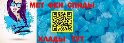 герыч Норильск