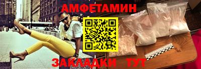 марки lsd Рузаевка