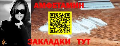 ешки Пыть-Ях