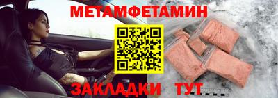 МДПВ Рязань
