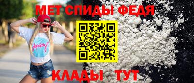 МДПВ Рязань