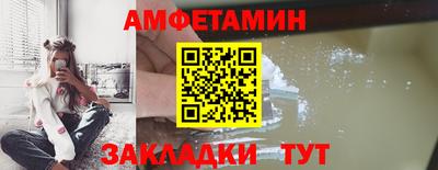 mdma Пугачёв
