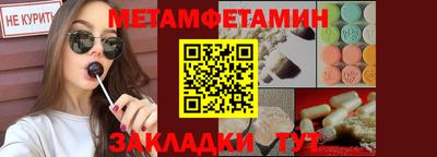 марки lsd Рузаевка