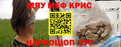 ешки Пыть-Ях