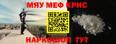 ПСИЛОЦИБИНОВЫЕ ГРИБЫ Рыбинск