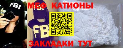 mdma Пугачёв