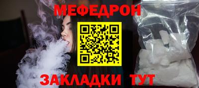 марки lsd Рузаевка