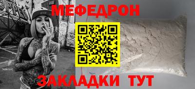ПСИЛОЦИБИНОВЫЕ ГРИБЫ Рыбинск