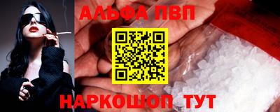 ПСИЛОЦИБИНОВЫЕ ГРИБЫ Рыбинск