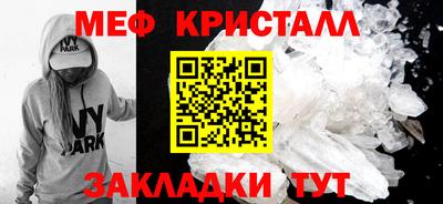 ПСИЛОЦИБИНОВЫЕ ГРИБЫ Рыбинск