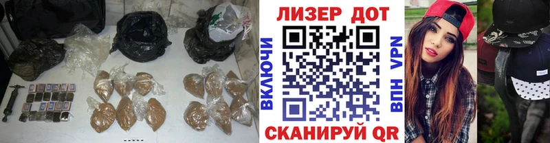 ЛСД экстази ecstasy Тверь