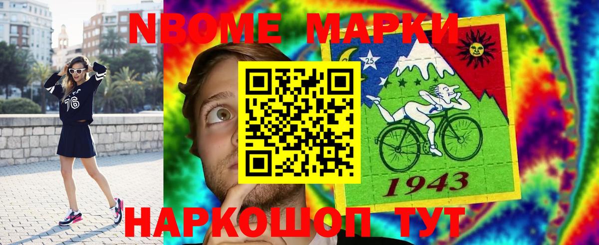 Лсд 25 экстази ecstasy  LSD-25 экстази кислота  Тверь  Вход с VPN 