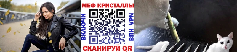 МЕФ мука  Тверь 